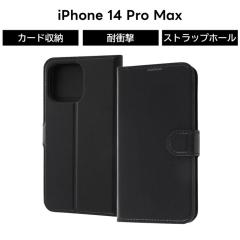 iPhone14ProMax �蒠�^�P�[�X �u���b�N �� iPhone 14 ProMax �蒠�^ �ϏՌ� �P�[�X �\�t�g �\�t�g�P�[�X �n�[�h �n�[�h�P�[�X �ی� �X�}