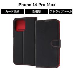 iPhone14ProMax �蒠�^�P�[�X �u���b�N ���b�h �� �� iPhone 14 ProMax �蒠�^ �\�t�g �\�t�g�P�[�X �n�[�h �n�[�h�P�[�X �ϏՌ� �X�}�z
