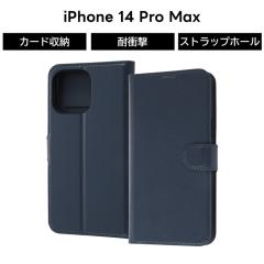 iPhone14ProMax �蒠�^�P�[�X �l�C�r�[ �� �� iPhone 14 ProMax �蒠�^ �P�[�X �\�t�g �\�t�g�P�[�X �n�[�h �n�[�h�P�[�X �ϏՌ� �X�}�z