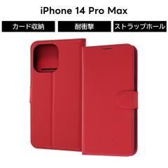 iPhone14ProMax �蒠�^�P�[�X ���b�h �� iPhone 14 ProMax �蒠�^ �P�[�X �\�t�g �\�t�g�P�[�X �n�[�h �n�[�h�P�[�X �ϏՌ� �X�}�z�P�[�X