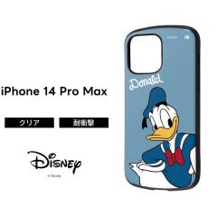 �P�[�X �h�i���h iPhone 14 Pro Max �h�i���h�_�b�N �ϏՌ� �\�t�g �\�t�g�P�[�X �n�[�h �n�[�h�P�[�X �ی� �X�}�z�P�[�X iPhone14 Pro i