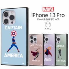 iPhone13Pro P[X }[x iPhone 13 Pro v Jo[ \tg \tgP[X n[h n[hP[X XNGA lp X}zP[X X}z