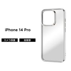 iPhone14Pro �P�[�X �N���A ���� �N���A�P�[�X iPhone 14 Pro ���^���b�N�t���[�� �� �ی� �\�t�g �\�t�g�P�[�X �n�[�h �n�[�h�P�[�X �X