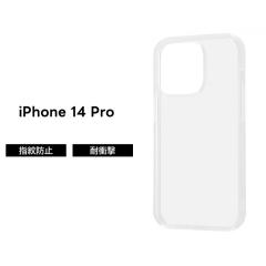 iPhone14Pro �P�[�X �N���A ���� �N���A�P�[�X �K���X iPhone 14 Pro �ی� �ϏՌ� �\�t�g �\�t�g�P�[�X �n�[�h �n�[�h�P�[�X �X�}�z�P�[