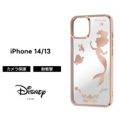iPhone14 �P�[�X �A���G�� iPhone13 iPhone 14 13 �f�B�Y�j�[ ���^���b�N �ϏՌ� �\�t�g �\�t�g�P�[�X �n�[�h �n�[�h�P�[�X �X�}�z�P�[�X