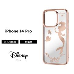 iPhone14Pro �P�[�X �A���G�� iPhone 14 Pro �f�B�Y�j�[ �l���P ���^���b�N �ϏՌ� �\�t�g �\�t�g�P�[�X �n�[�h �n�[�h�P�[�X �X�}�z�P�[