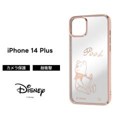 iPhone14Plus �P�[�X �v�[���� iPhone 14 Plus ���܂̃v�[���� ���^���b�N �ϏՌ� �\�t�g �\�t�g�P�[�X �n�[�h �n�[�h�P�[�X �X�}�z�P�[