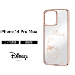 iPhone14ProMax �P�[�X �v�[���� iPhone 14 Pro Max ���܂̃v�[���� ���^���b�N �\�t�g �\�t�g�P�[�X �n�[�h �n�[�h�P�[�X �X�}�z�P�[�X 