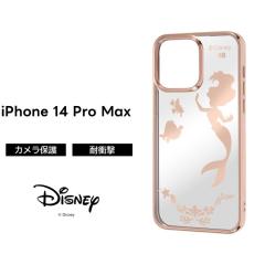 iPhone14ProMax �P�[�X �A���G�� iPhone 14 Pro Max �f�B�Y�j�[ �l���P ���^���b�N �\�t�g �\�t�g�P�[�X �n�[�h �n�[�h�P�[�X �X�}�z�P�[