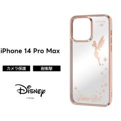 iPhone14ProMax �P�[�X �e�B���J�[�x�� iPhone 14 Pro Max �f�B�Y�j�[ ���^���b�N �\�t�g �\�t�g�P�[�X �n�[�h �n�[�h�P�[�X �X�}�z�P�[