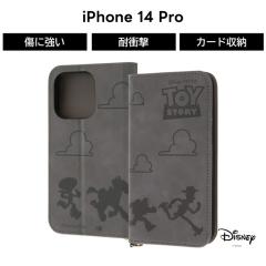 iPhone14Pro �g�C�X�g�[���[ �蒠�^�P�[�X �v iPhone 14 Pro �蒠�^ �ϏՌ� �P�[�X �\�t�g �\�t�g�P�[�X �n�[�h �n�[�h�P�[�X �X�}�z�P�[