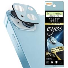 iPhone14 Plus �J�����t�B���� �K���X�t�B���� �J�����ی� �t�B���� �K���X �ی�t�B���� iPhone 14 �J���������Y�ی� �����Y�J�����J�o