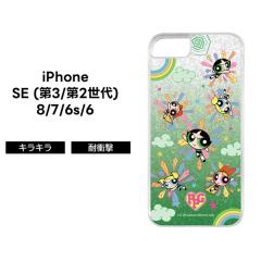 iPhoneSE3 �P�[�X �o�^�[�J�b�v �p���[�p�t�K�[���Y iPhone SE ��3���� ��2���� SE2 �L�����N�^�[ ���킢�� �\�t�g �n�[�h �X�}�z�P�[�X 