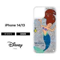 iPhone14 �P�[�X �A���G�� ���� ���� �O���b�^�[ iPhone13 iPhone 14 13 �f�B�Y�j�[ �n�[�h �X�}�z�P�[�X �A�C�t�H��13�P�[�X ���킢�� 