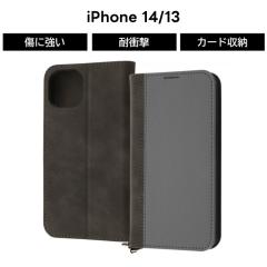 iPhone14 �蒠�^�P�[�X �O���[ �� iPhone13 iPhone 14 13 �ϏՌ� �P�[�X �\�t�g �\�t�g�P�[�X �n�[�h �n�[�h�P�[�X �蒠�^ �X�}�z�P�[�X 