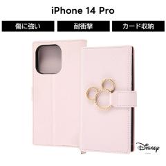 iPhone14Pro �~�b�L�[ �蒠�^ �P�[�X �s���N iPhone 14 Pro �����O�t �ϏՌ� �\�t�g �\�t�g�P�[�X �n�[�h �n�[�h�P�[�X �l�p �X�}�z�P�[