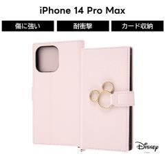 iPhone14ProMax �~�b�L�[ �蒠�^ �P�[�X �s���N iPhone 14 Pro �����O�t �ϏՌ� �\�t�g �\�t�g�P�[�X �n�[�h �n�[�h�P�[�X �X�N�G�A �X�}