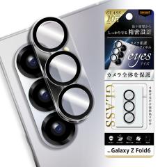 Galaxy Z Fold6 �J�����t�B���� GalaxyZFold6 SC-55E �t�B���� �J���� �����Y �M�����N�V�[ ZFold6 �J�����ی� �����Y�ی� ����ɂ��� �K