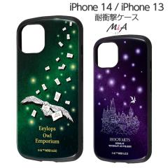 iPhone14 �P�[�X �n���[�|�b�^�[ �ϏՌ� iPhone13 iPhone 14 13 �z�O���[�c �n���[ �J�o�[ �\�t�g �\�t�g�P�[�X �n�[�h �n�[�h�P�[�X �X