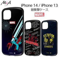 iPhone14 �P�[�X �}�[�x�� �ϏՌ��P�[�X iPhone 14 13 �ی� �ϏՌ� �J�o�[ �\�t�g �n�[�h �n�[�h�P�[�X �X�}�z�P�[�X �X�}�z�J�o�[ �X�p