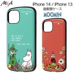 iPhone14 �P�[�X ���[�~�� �ϏՌ� iPhone13 iPhone 14 13 moomin �ی� �J�o�[ �\�t�g �\�t�g�P�[�X �n�[�h �n�[�h�P�[�X �X�}�z�P�[�X �X