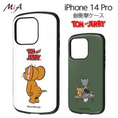 iPhone14Pro �P�[�X �g�����W�F���[ iPhone 14 Pro �g���ƃW�F���[ �ی� �ϏՌ� �J�o�[ �\�t�g �\�t�g�P�[�X �n�[�h �n�[�h�P�[�X �X�}�z