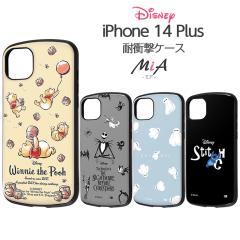 iPhone14Plus �P�[�X �f�B�Y�j�[ iPhone 14 Plus �ϏՌ� �J�o�[ �\�t�g �n�[�h �n�[�h�P�[�X �X�}�z�P�[�X �X�}�z�J�o�[ �v�[���� �x�C�}