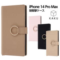 iPhone14ProMax �蒠�^�P�[�X �����O�t�� iPhone 14 Pro Max �ϏՌ� �P�[�X �J�o�[ �\�t�g �n�[�h �X�}�z�P�[�X �X�}�z�J�o�[ �s���N �u