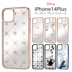 iPhone14Plus �P�[�X �f�B�Y�j�[ iPhone 14 Plus ���^���b�N �J�o�[ �ϏՌ� �\�t�g �n�[�h �n�[�h�P�[�X �X�}�z�P�[�X �~�b�L�[ �~�j�[ 
