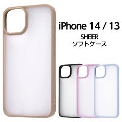 iPhone14 �P�[�X ���� �}�b�g �N���A iPhone13 iPhone 14 13 �ϏՌ� �n�C�u���b�h �\�t�g �n�[�h �n�[�h�P�[�X �X�}�z�J�o�[ �u���b�N �x