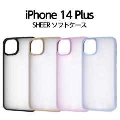 iPhone14Plus �P�[�X ���� �}�b�g �N���A iPhone 14 Plus 14Plus �ϏՌ� �n�C�u���b�h �\�t�g �n�[�h �n�[�h�P�[�X �X�}�z�P�[�X �X�}�z