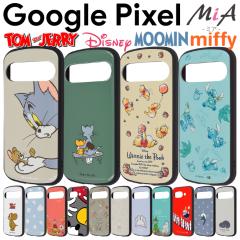 Google Pixel 9a �P�[�X �L�����N�^�[ ���킢�� Pixel9 �X�e�B�b�` �g���ƃW�F���[ ���g���~�C �O�[�O�� �s�N�Z�� 10 8 9pro �ϏՌ� �J�o