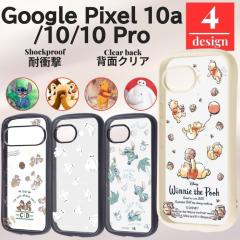 Google Pixel 10a �P�[�X �f�B�Y�j�[ �x�C�}�b�N�X �v�[ ���C�E�A�E�g Google Pixel 10 Google Pixel 10 Pro ���܂̃v�[���� ����&�X�e�B