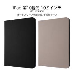 iPadP[X 10.9 10 iPad10.9 iPad P[X X^h@\ I[gX[v \tg \tgP[X n[h n[hP[X ACpbh 202