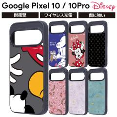 Google Pixel 10 P[X Pixel 10 Pro Jo[ fBYj[ X}zP[X ~bL[ ~j[ `bvƃf[ v[ fBYj[vZX 