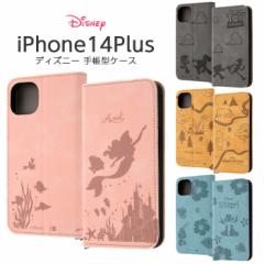 iPhone14Plus �f�B�Y�j�[ �蒠�^�P�[�X �v iPhone 14 Plus �蒠�^ �ϏՌ� �P�[�X �J�o�[ �\�t�g �\�t�g�P�[�X �n�[�h �n�[�h�P�[�X �X�}