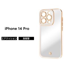 iPhone14Pro �P�[�X ���^���b�N�t���[�� �z���C�g �S�[���h iPhone 14 Pro �v�� �\�t�g �\�t�g�P�[�X �n�[�h �n�[�h�P�[�X �X�}�z�P�[�X 