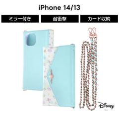 iPhone14 �P�[�X �A���G�� �蒠�^ �X�g���b�v�t iPhone13 iPhone 14 13 �f�B�Y�j�[ �\�t�g �\�t�g�P�[�X �n�[�h �n�[�h�P�[�X �X�}�z�P�[