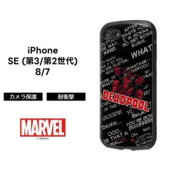 iPhoneSE3 �P�[�X �f�b�h�v�[�� �}�[�x�� MARVEL iPhoneSE2 8 7 iPhone SE3 �ϏՌ� �\�t�g �\�t�g�P�[�X �n�[�h �n�[�h�P�[�X �X�}�z�P�[