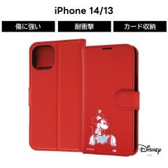 �P�[�X �f�B�Y�j�[ �~�j�[ �蒠�^�P�[�X iPhone13 iPhone 14 13 �~�j�[�}�E�X �蒠�^ �\�t�g �\�t�g�P�[�X �n�[�h �n�[�h�P�[�X �X�}�z�J