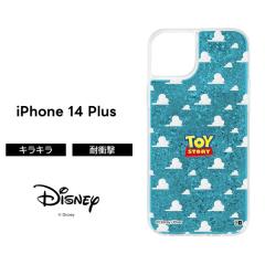 iPhone14Plus �P�[�X �f�B�Y�j�[ �g�C�X�g�[���[ �O���b�^�[�P�[�X ���� ���� iPhone 14 Plus �ی� �\�t�g �\�t�g�P�[�X �n�[�h �X�}�z�P