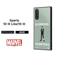 Xperia10III �P�[�X ���L Loki �X�N�G�A �l�p Xperia 10 III Lite �}�[�x�� MARVEL �\�t�g �\�t�g�P�[�X �n�[�h �X�}�z�P�[�X �G�N�X�y��