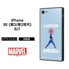 iPhoneSE3 �P�[�X �L���v�e���A�����J �X�N�G�A �l�p iPhoneSE2 8 7 iPhone MARVEL �\�t�g �\�t�g�P�[�X �n�[�h �n�[�h�P�[�X �X�}�z�P�[