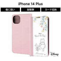 iPhone14Plus �P�[�X �f�B�Y�j�[ �s�O���b�g �蒠�^�P�[�X iPhone 14 Plus �v�[���� �蒠�^ �\�t�g �\�t�g�P�[�X �n�[�h �n�[�h�P�[�X �X