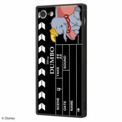 iPhoneSE3 iPhoneSE2 iPhone8 iPhone7 �P�[�X �ϏՌ� �Ռ��ɋ��� �ی� ���ɋ��� �n�[�h �\�t�g �N�b�V���� �X�}�z�P�[�X �f�B�Y�j�[ �_��