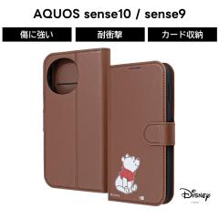 AQUOS sense10 �P�[�X �蒠�^ �f�B�Y�j�[ �v�[���� �L�����N�^�[ �蒠�^�P�[�X AQUOS sense9 �P�[�X �ϏՌ� �v�[ ���킢�� ���� �A�N�I