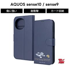 AQUOS sense10 �P�[�X �蒠�^ �g���ƃW�F���[ �L�����N�^�[ �蒠�^�P�[�X AQUOS sense9 �P�[�X �ϏՌ� �g���W�F�� ���킢�� ���� �A�N