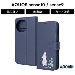 AQUOS sense10 �P�[�X �蒠�^ ���[�~�� �L�����N�^�[ �蒠�^�P�[�X AQUOS sense9 �P�[�X �ϏՌ� MOOMIN �k�� ���킢�� ���� �A�N�I�X�Z