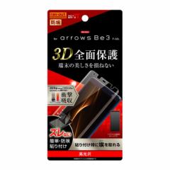 arrows Be3 tیtB ϏՌ S S     { TPU h~ F-02L docomo X}ztB A[Y