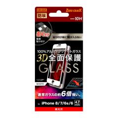 iPhone8 / iPhone7 / iPhone6s / iPhone6 �t���ی�t�B���� �����K���X �S�� �S��� ���� ���� �t�b�f ���ɋ��� 10H ��U�h�~